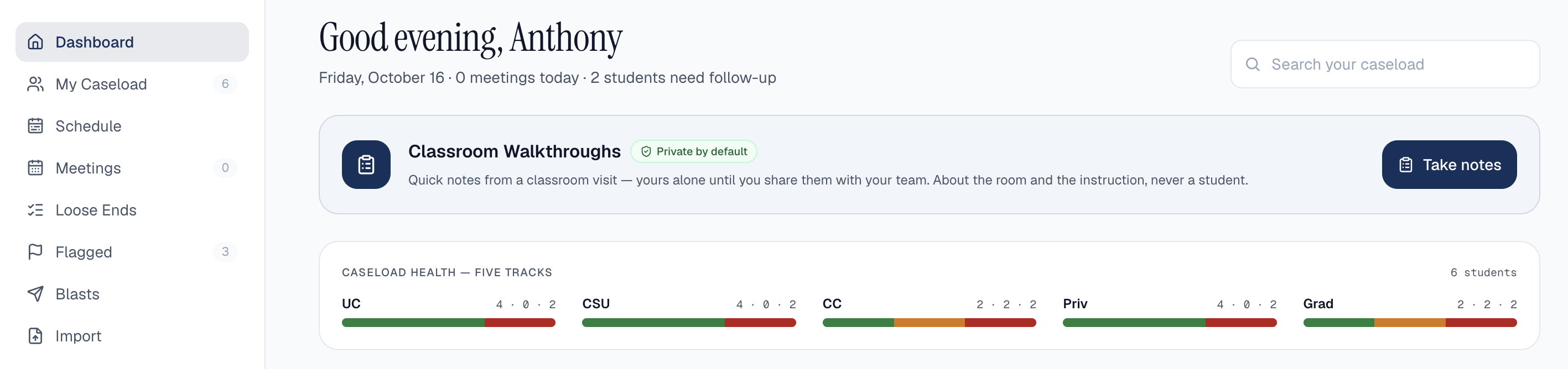 Screenshot of the InfoFlow platform
